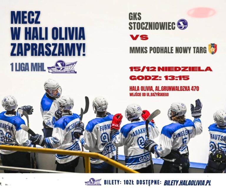 15.12.2024 Niedziela godz. 13:15 GKS Stoczniowiec vs Podhale Nowy Targ