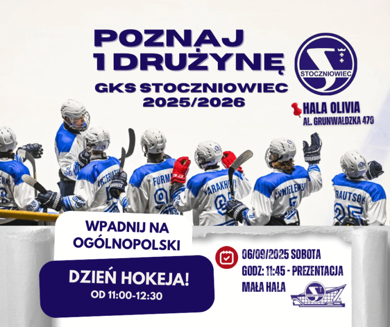 6 września DZIEŃ HOKEJA na Hali Olivia