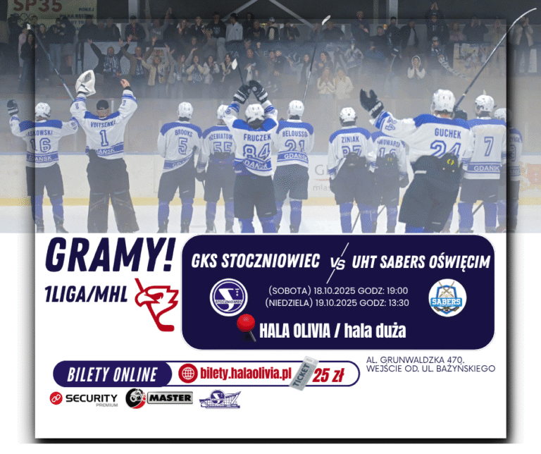 Weekend z GKS Stoczniowiec       Hokej/Ślizgawki/Szkółki  18/19.10.2025
